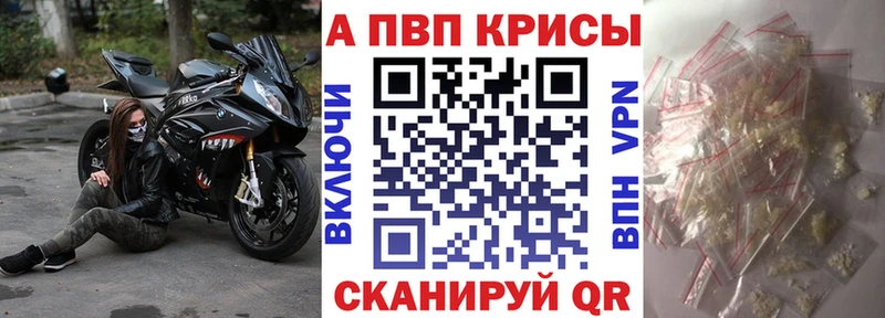 OMG маркетплейс  Сосновоборск  A-PVP СК 