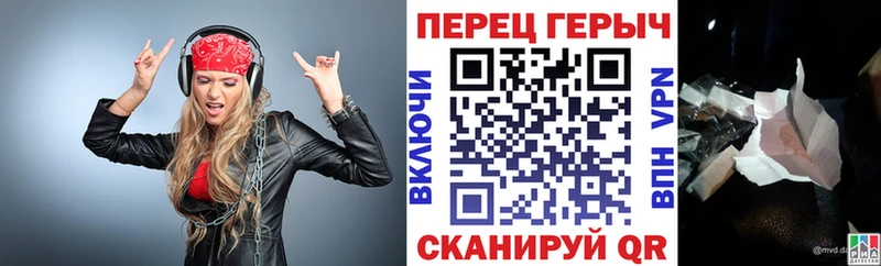 кракен рабочий сайт  Сосновоборск  Героин афганец  купить наркоту 