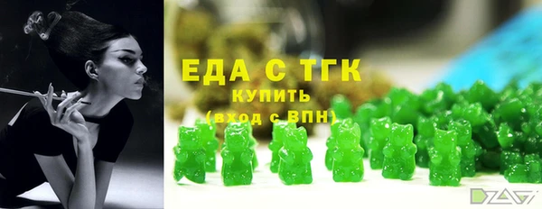 кокаин VHQ Остров