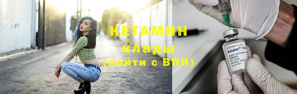кокаин VHQ Остров