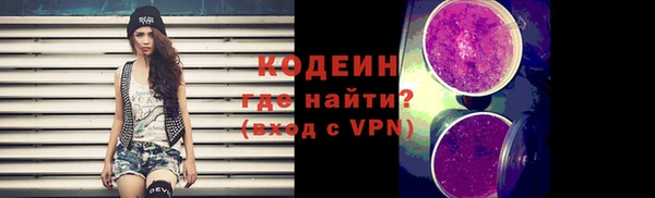 кокаин VHQ Остров