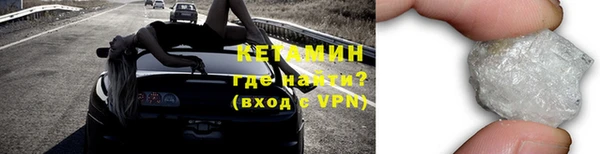 кокаин VHQ Остров