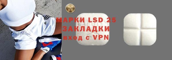 кокаин VHQ Остров