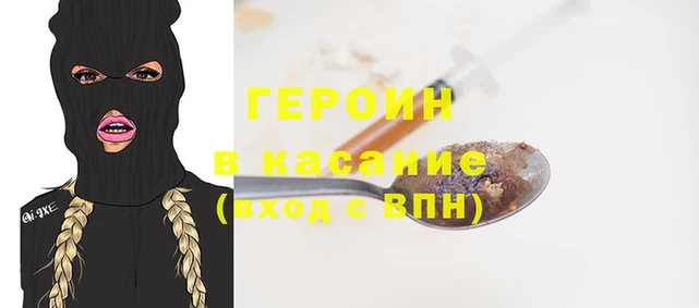 кокаин VHQ Остров