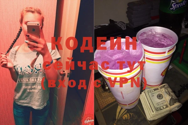 кокаин VHQ Остров