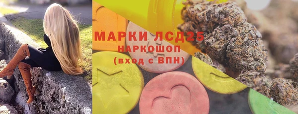 кокаин VHQ Остров