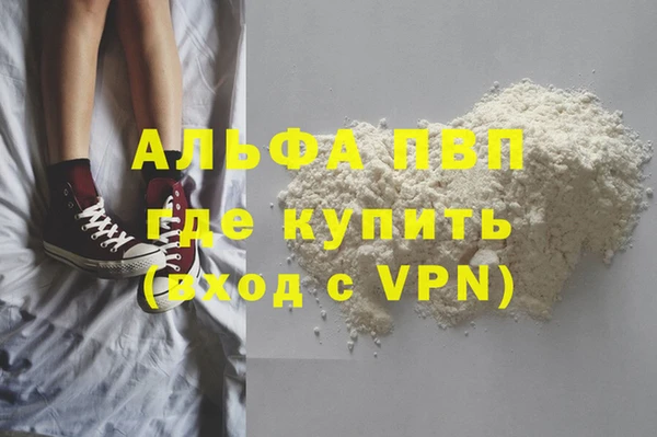 кокаин VHQ Остров