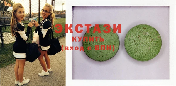 кокаин VHQ Остров