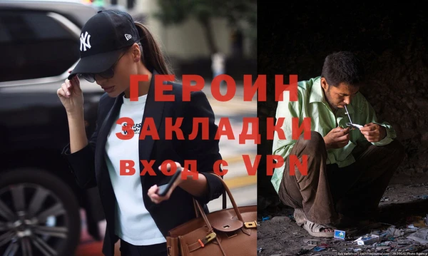 кокаин VHQ Остров