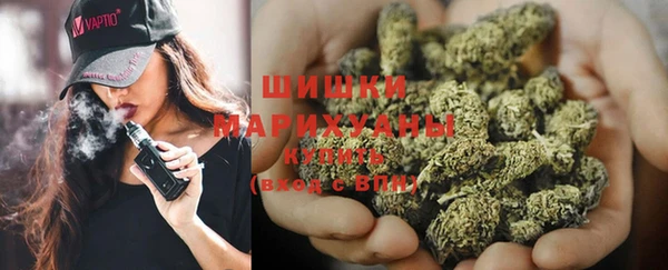 кокаин VHQ Остров
