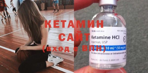 кокаин VHQ Остров