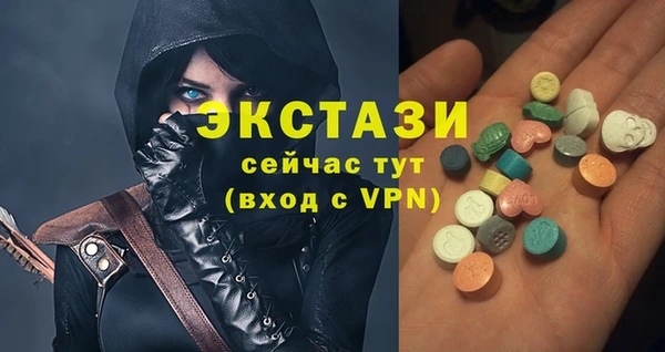 кокаин VHQ Остров