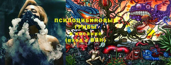 кокаин VHQ Остров