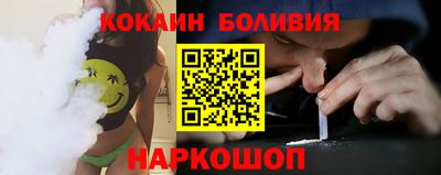 дурь Лесосибирск