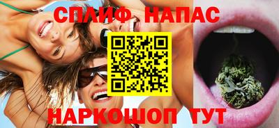 таблы Малгобек