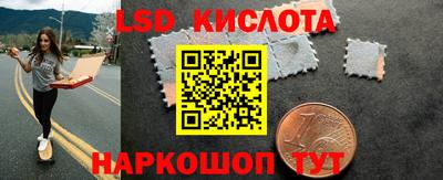 мет Малоярославец