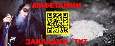 соль ск Ликино-Дулёво