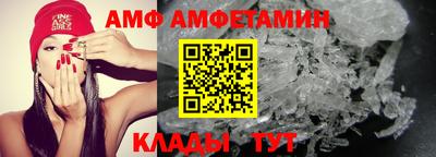 дистиллят марихуана Мариинск