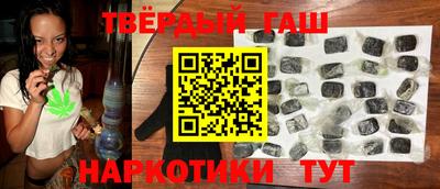 таблы Малгобек