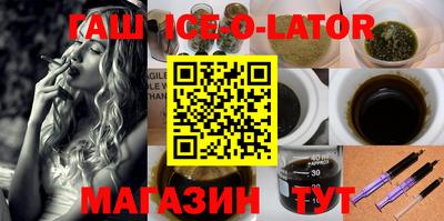 хмурый Тулун