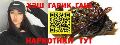 таблы Малгобек