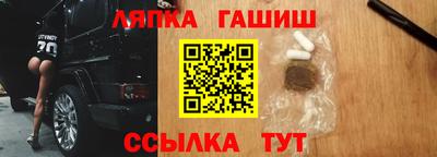 соль ск Ликино-Дулёво