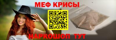 дурь Лесосибирск