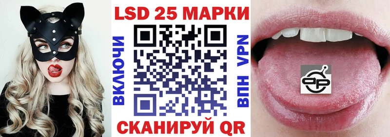 Марки N-bome 1,5мг  Сосновоборск 